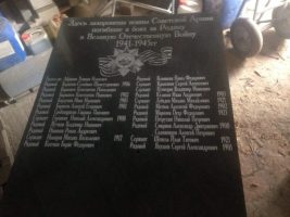 2020-03-13-12-38-58-scaled