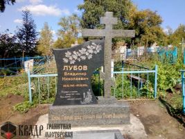 pamyatnik_na_mogilu-21_v_tule