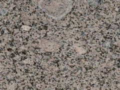 vosrogdenie