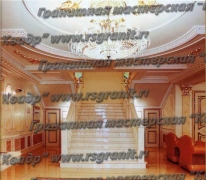 stupeni00035