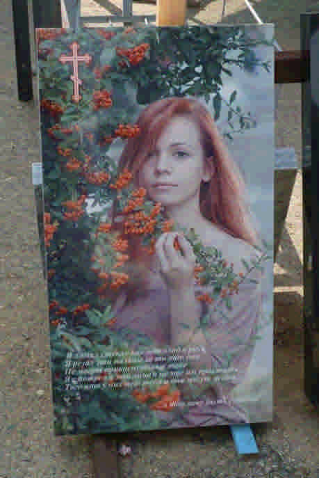 print00001